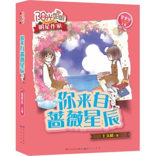2024年黔东南州两会召开时间确定