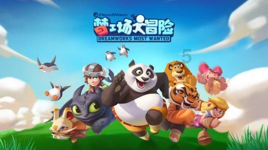 “流水贷”为2600余户企业放款22.6亿元