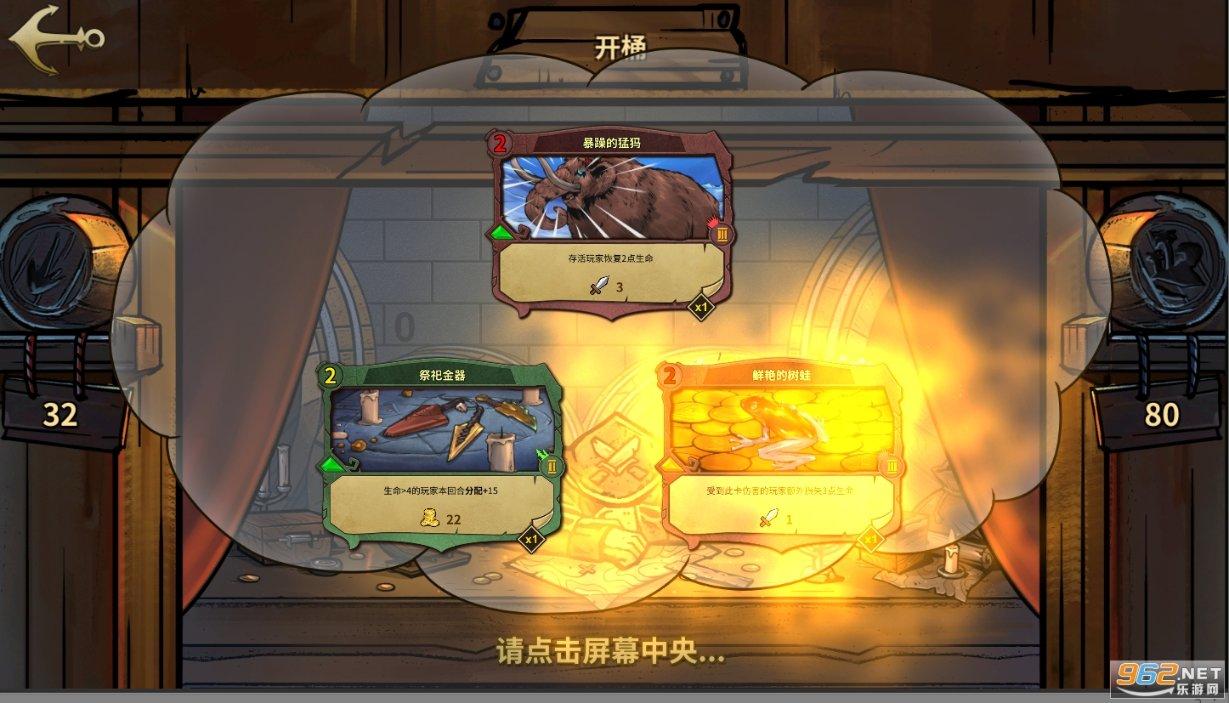 指尖冲刺