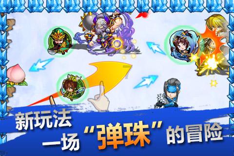 矮人国之战3无敌版