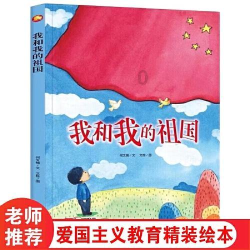 喜欢上一个不喜欢我的人，但离开又觉得痛苦，该怎么办游戏画面