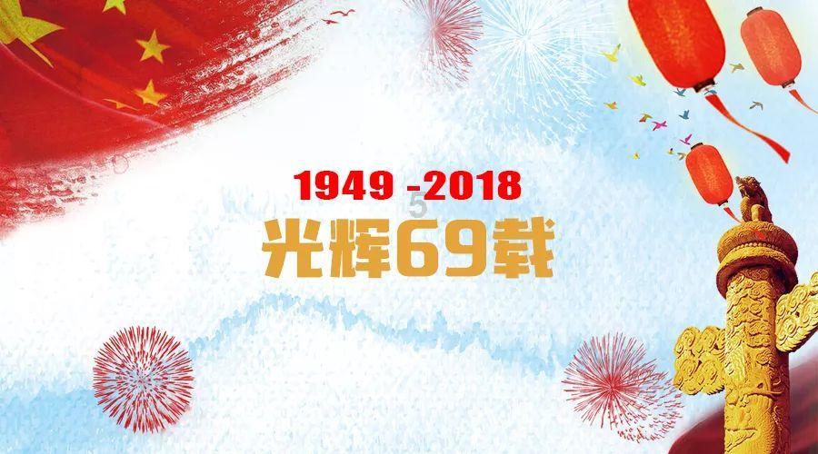 春雨直播app