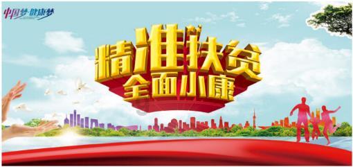 小仓鼠吃瓜子