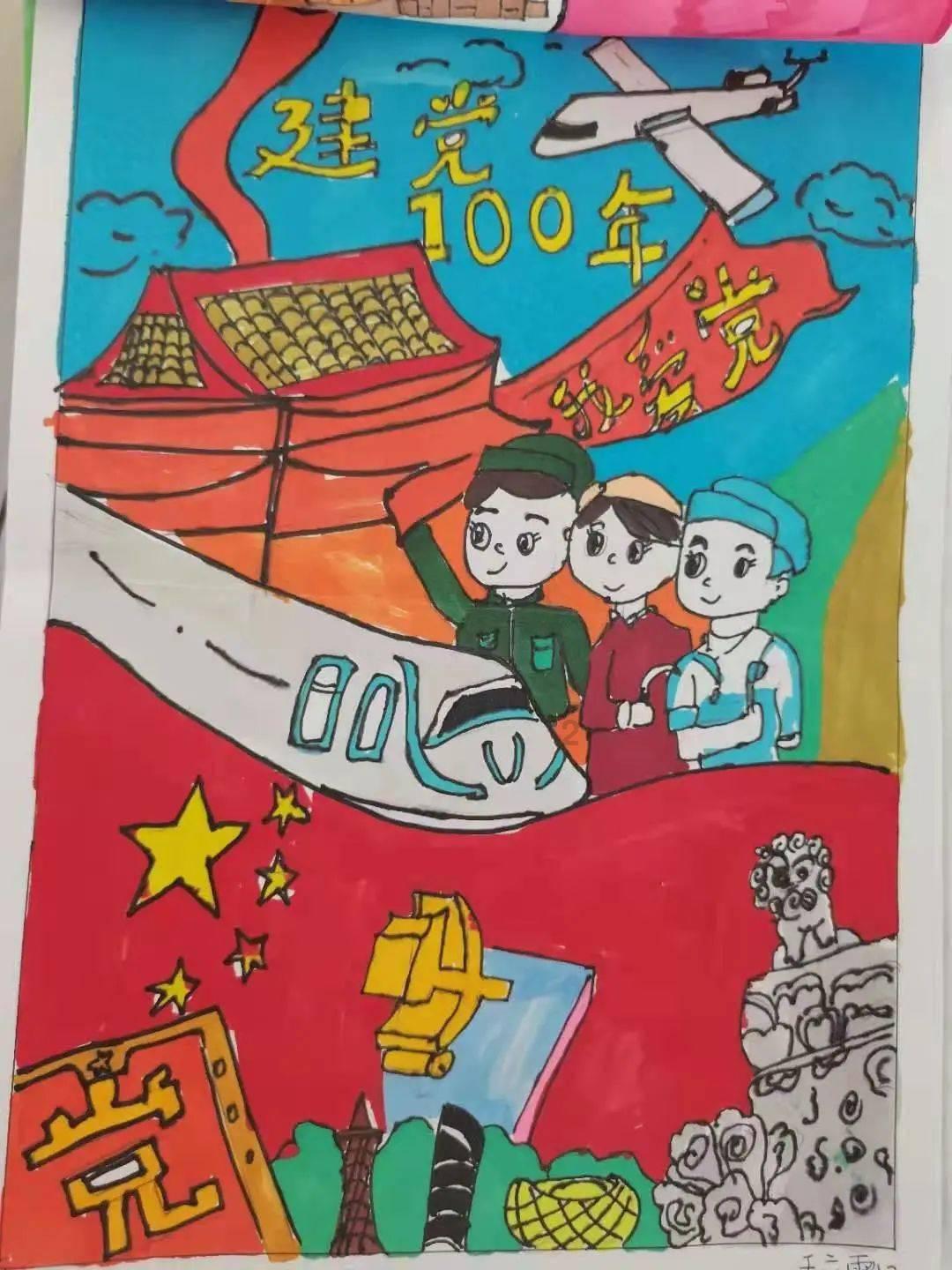 神圣的石像