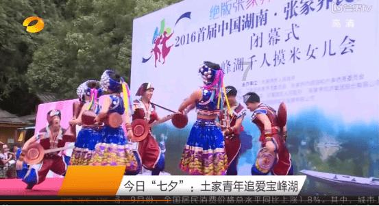 美官员:美国目前认为打击胡塞武装取得预期效果