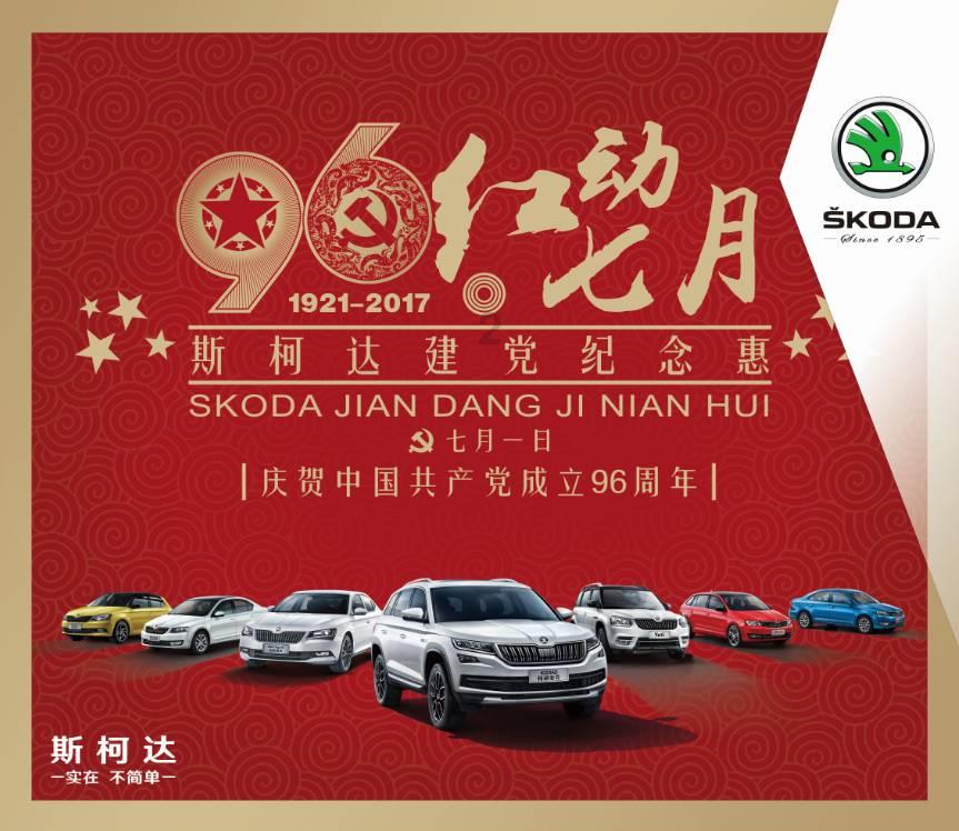 夷陵之战蜀汉为什么之后就一蹶不振了游戏画面