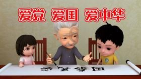 迷路的披萨配送员