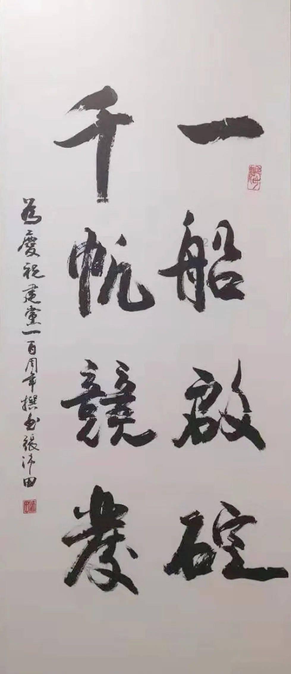 德国民意大分裂：百万人参加抗议反对极右翼选择党，难挡其支持率攀升至全德第二