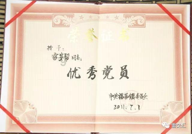 档档不凡！潮新闻记者带你逛网红文二菜市