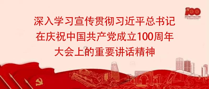 张应强:全球化时代大学的使命与责任
