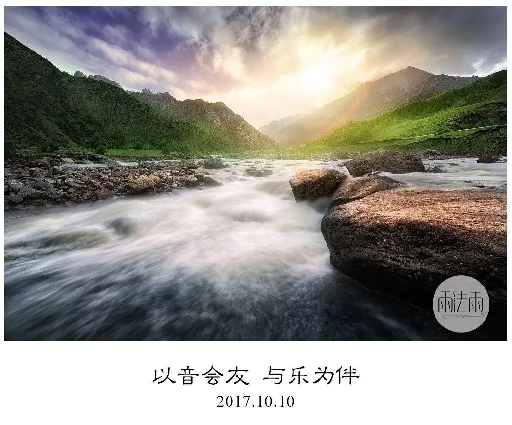 月光影视