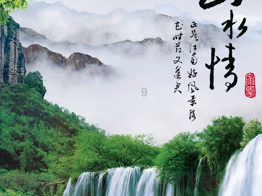吴国法师流阵容2023